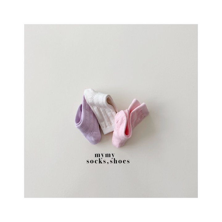 My Socks - Korean Children Fashion - #childrensboutique - Anemone Set