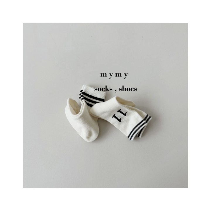 My Socks - Korean Children Fashion - #designkidswear - Oreo Cookie Set