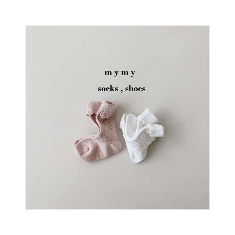 My Socks - Korean Children Fashion - #discoveringself - Smoothie Set