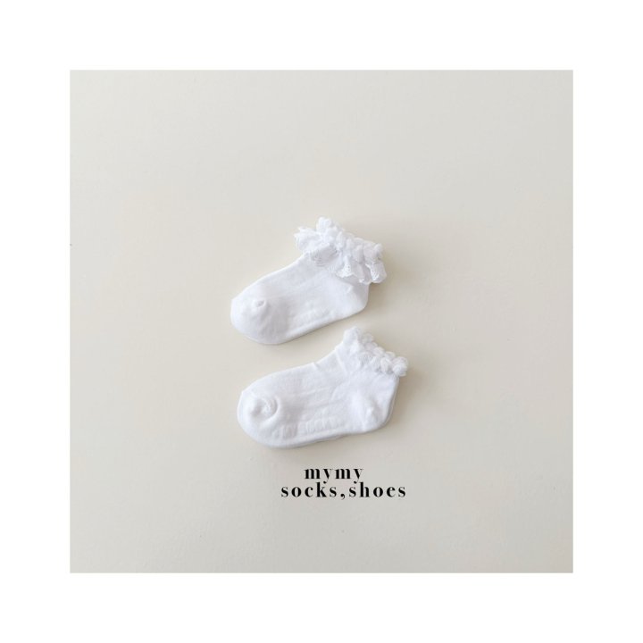 My Socks - Korean Children Fashion - #fashionkids - Hydrangea Set