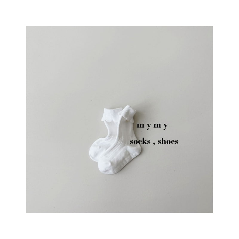 My Socks - Korean Children Fashion - #fashionkids - Smoothie Set - 2