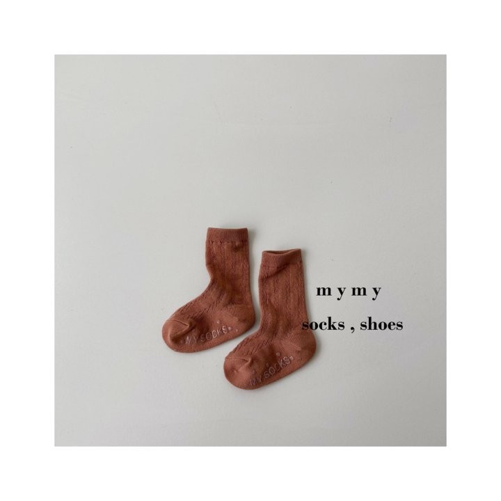 My Socks - Korean Children Fashion - #kidsshorts - Fruit Flower Set - 6