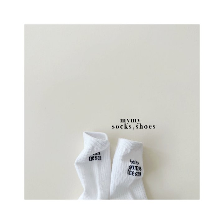 My Socks - Korean Children Fashion - #kidsshorts - Willow Tree Set - 2