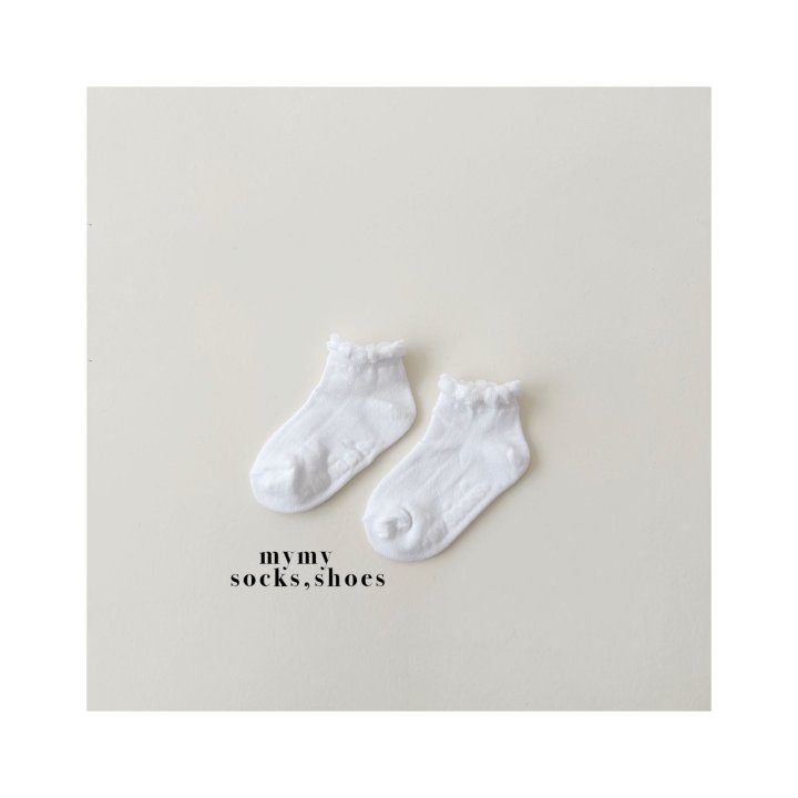 My Socks - Korean Children Fashion - #kidsstore - Hydrangea Set - 4