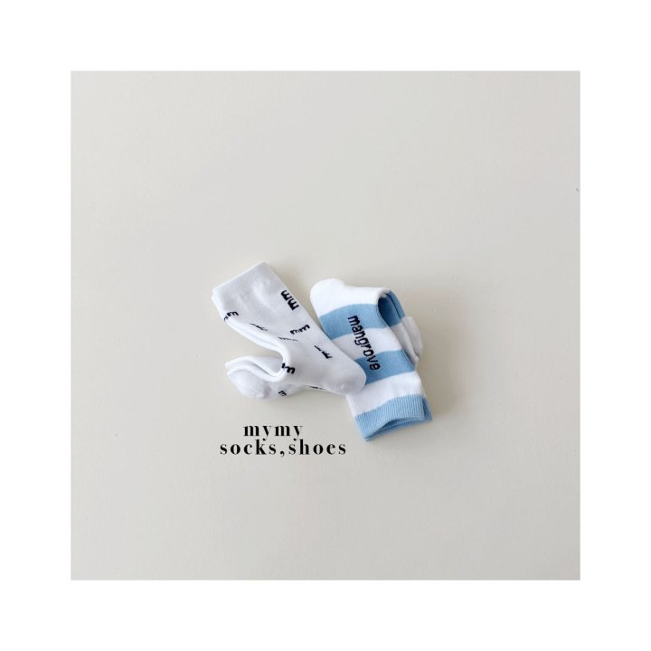 My Socks - Korean Children Fashion - #kidzfashiontrend - Mangrove Set - 3