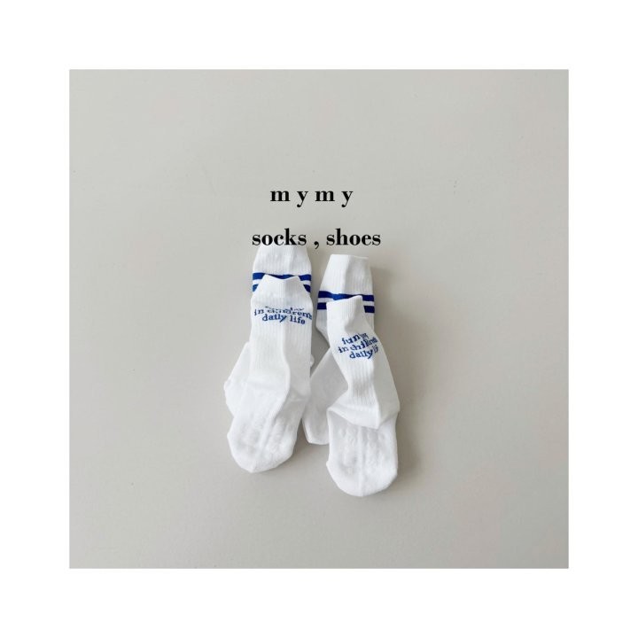 My Socks - Korean Children Fashion - #kidzfashiontrend - Milk Set