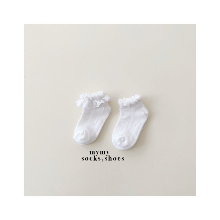 My Socks - Korean Children Fashion - #littlefashionista - Hydrangea Set - 6