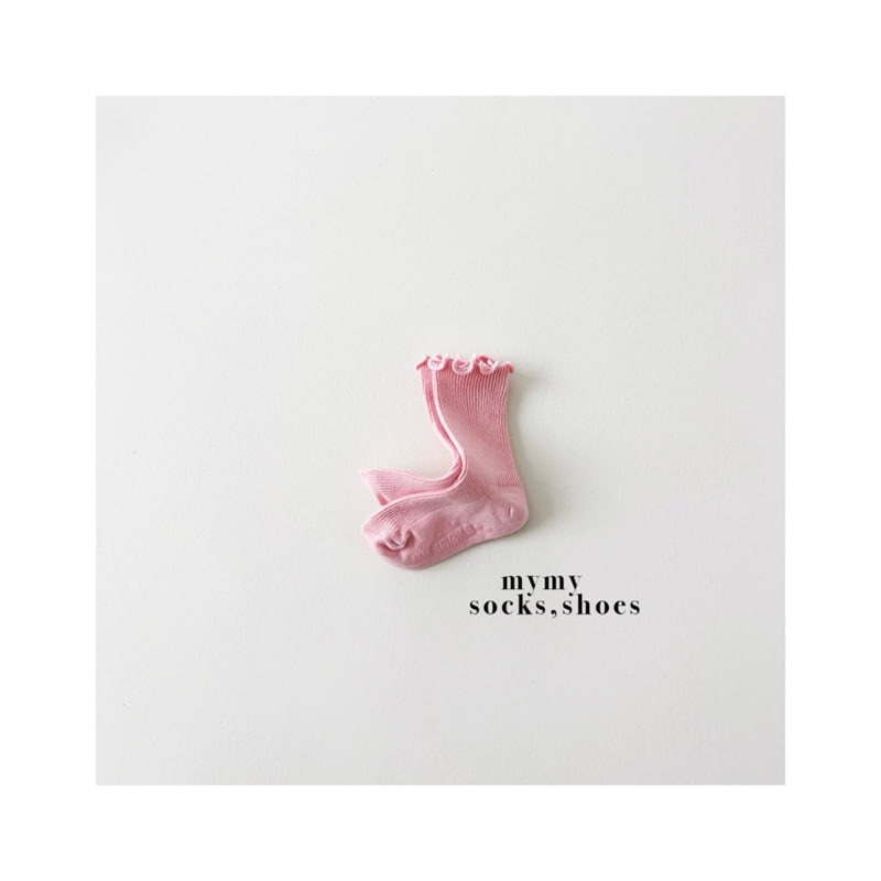 My Socks - Korean Children Fashion - #Kfashion4kids - Dance Set - 4