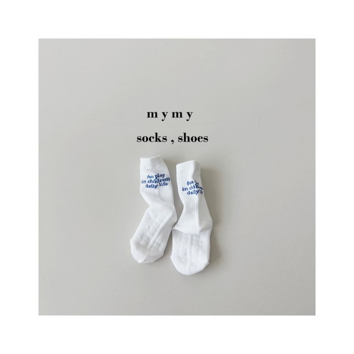My Socks - Korean Children Fashion - #littlefashionista - Milk Set - 4