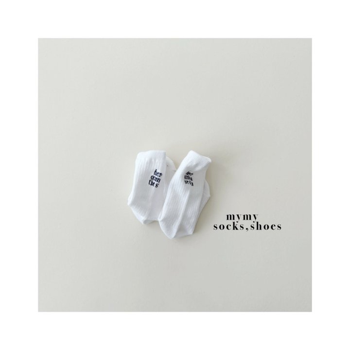 My Socks - Korean Children Fashion - #magicofchildhood - Willow Tree Set - 7
