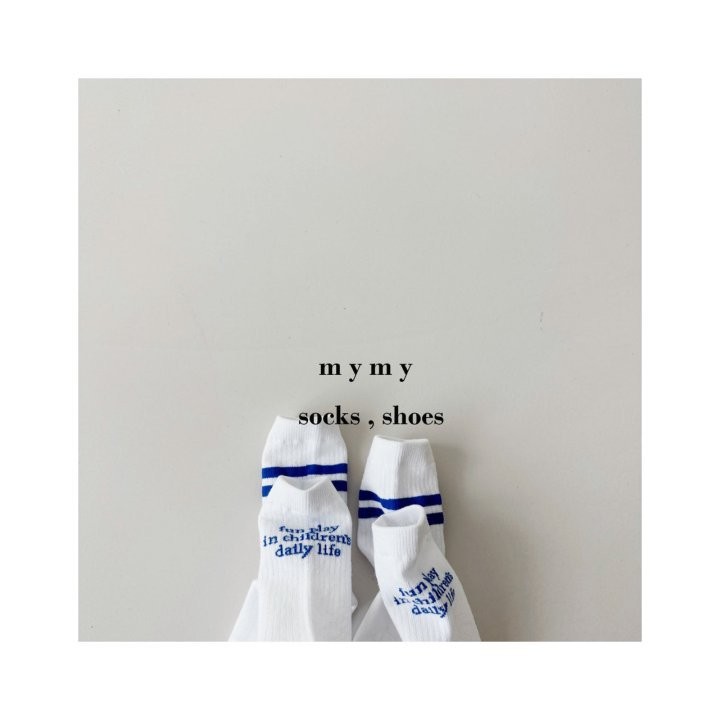 My Socks - Korean Children Fashion - #prettylittlegirls - Milk Set - 6