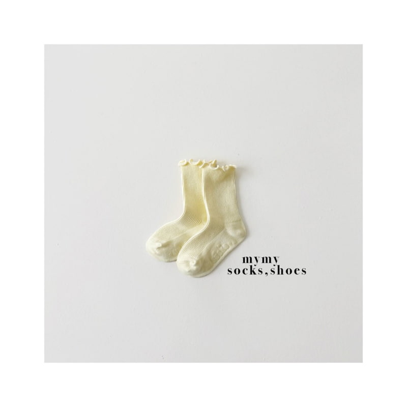 My Socks - Korean Children Fashion - #prettylittlegirls - Dance Set - 7