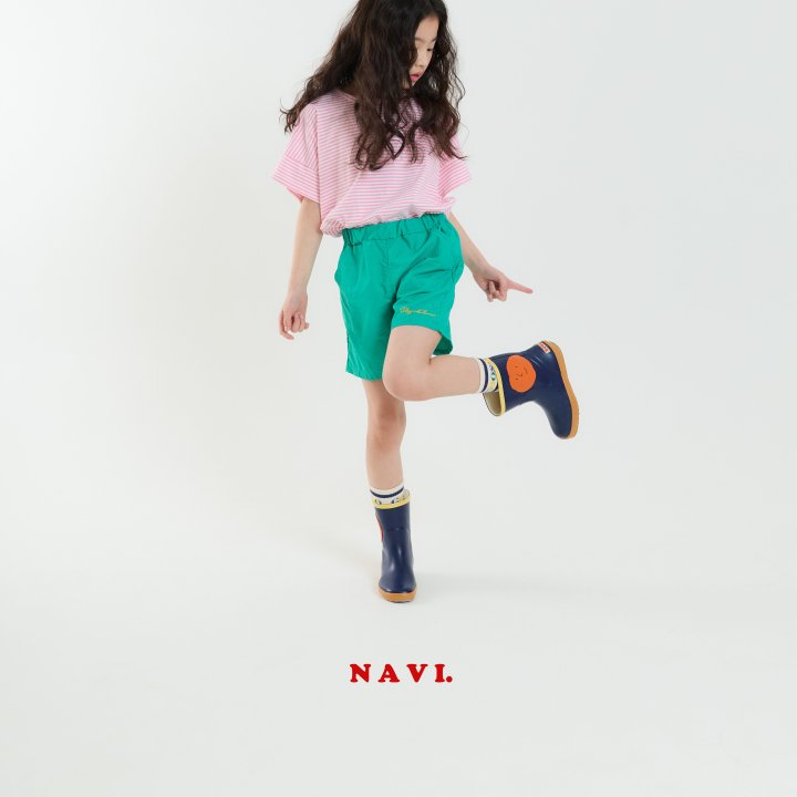 Navi - Korean Children Fashion - #Kfashion4kids - Sandy Pants - 11