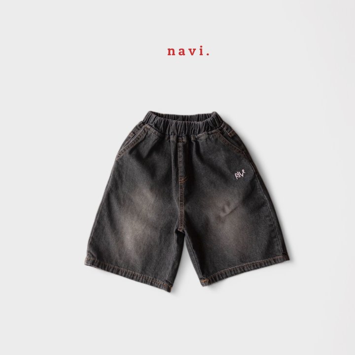 Navi - Korean Children Fashion - #childofig - Rocky Denim Pants - 5