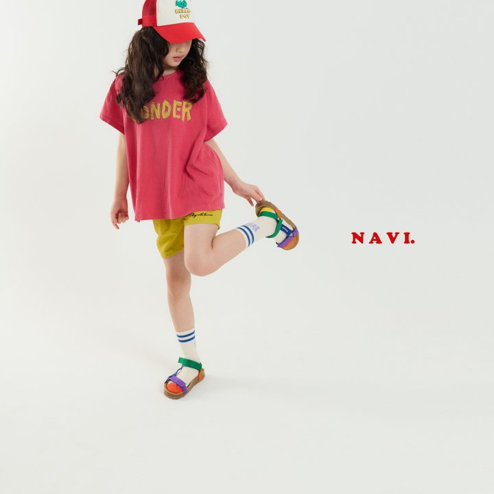 Navi - Korean Children Fashion - #childofig - Sandy Pants - 3