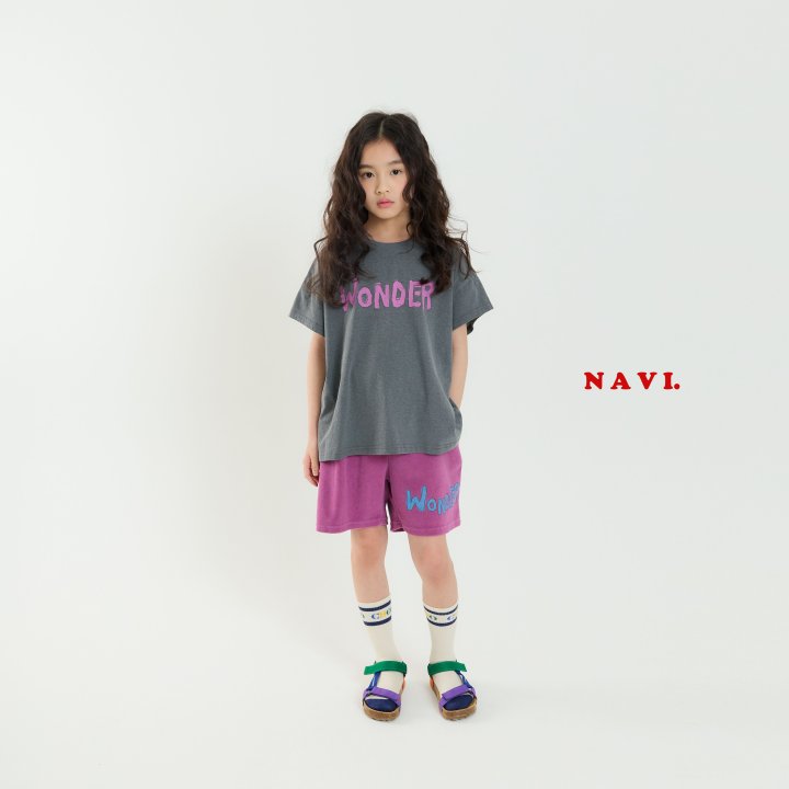 Navi - Korean Children Fashion - #childofig - Wonder Pants - 2