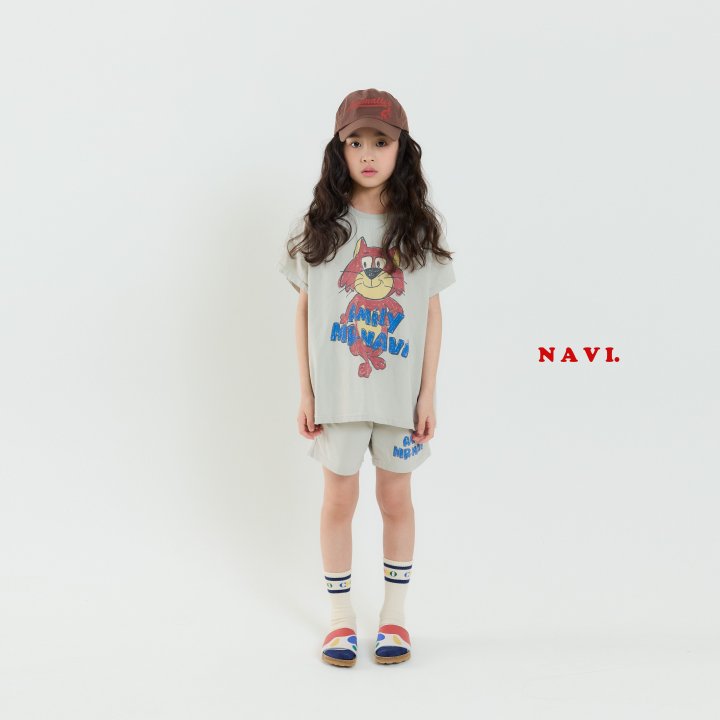 Navi - Korean Children Fashion - #childrensboutique - Emily Shirt - 7