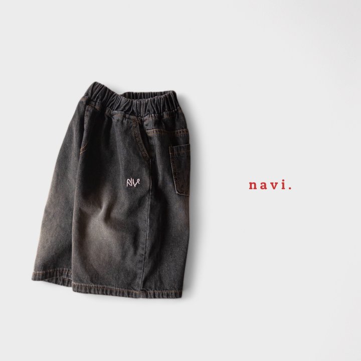 Navi - Korean Children Fashion - #childrensboutique - Rocky Denim Pants - 6