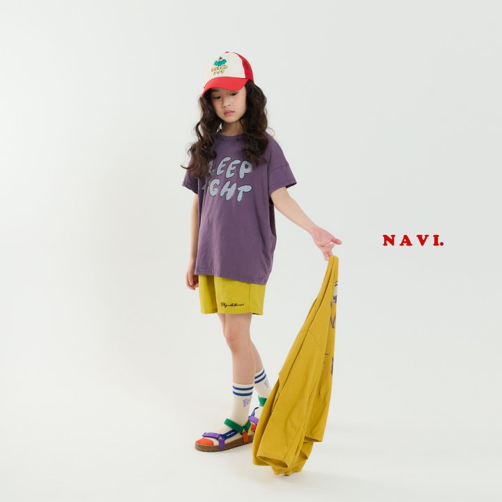 Navi - Korean Children Fashion - #discoveringself - Sandy Pants - 6