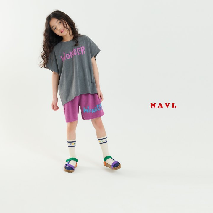 Navi - Korean Children Fashion - #discoveringself - Wonder Pants - 5