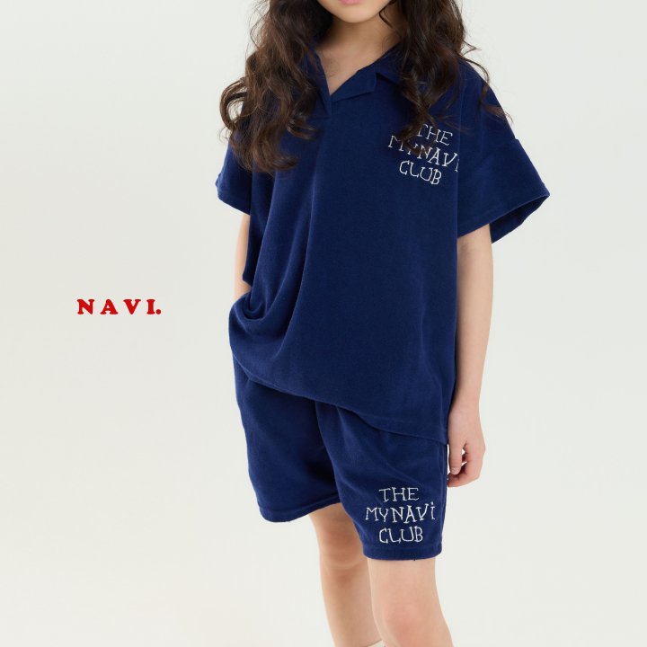 Navi - Korean Children Fashion - #fashionkids - Club Pants - 5