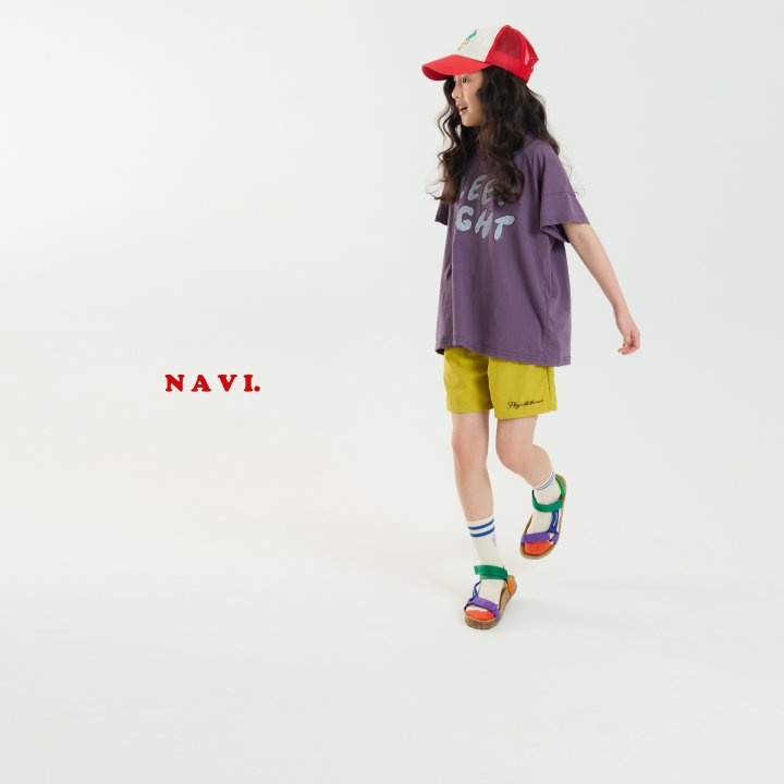 Navi - Korean Children Fashion - #kidsstore - Sandy Pants - 9