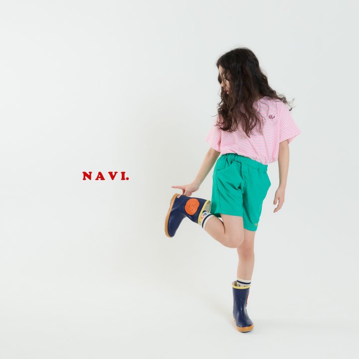 Navi - Korean Children Fashion - #kidzfashiontrend - Sandy Pants - 10