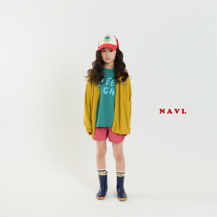 Navi - Korean Children Fashion - #littlefashionista - Luna Pants - 2