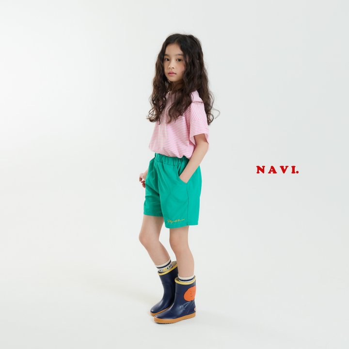 Navi - Korean Children Fashion - #littlefashionista - Sandy Pants - 12