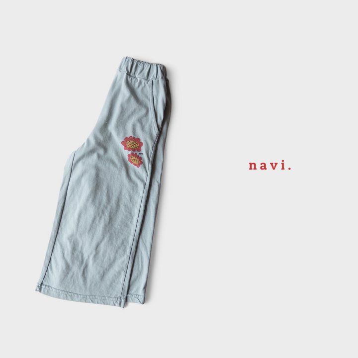 Navi - Korean Children Fashion - #Kfashion4kids - Sunflower Pants - 4