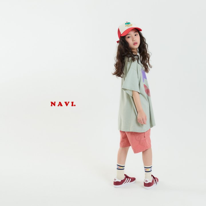 Navi - Korean Children Fashion - #magicofchildhood - Lucy Pants - 11