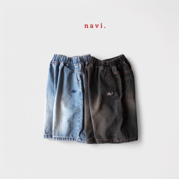 Navi - Korean Children Fashion - #prettylittlegirls - Rocky Denim Pants