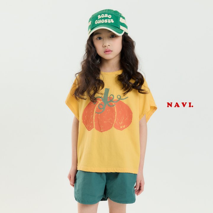 Navi - Korean Children Fashion - #stylishchildhood - Luna Pants - 8