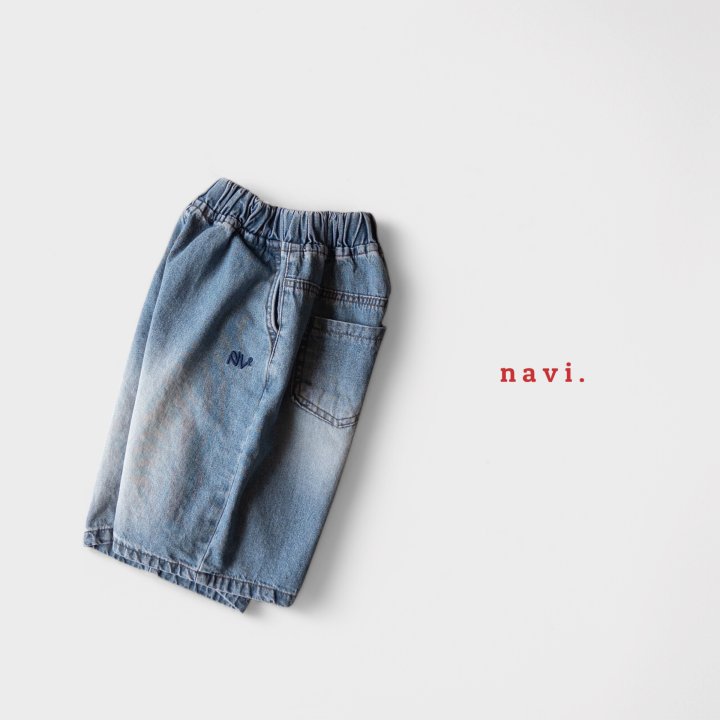 Navi - Korean Children Fashion - #toddlerclothing - Rocky Denim Pants - 4
