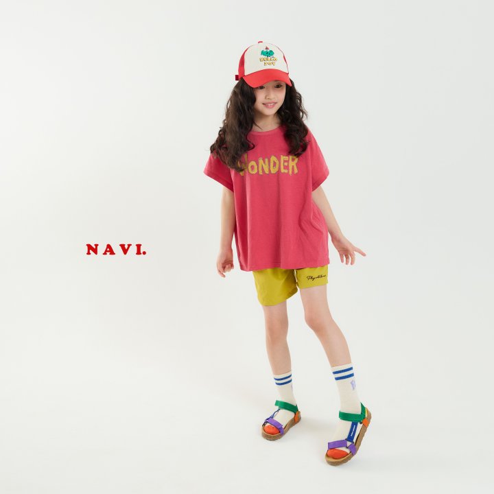 Navi - Korean Children Fashion - #stylishchildhood - Sandy Pants - 2