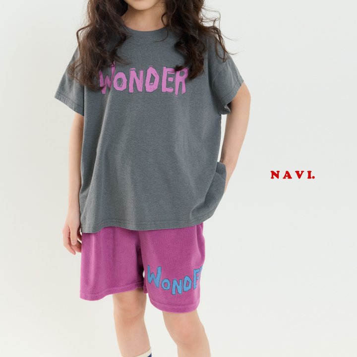 Navi - Korean Children Fashion - #stylishchildhood - Wonder Pants
