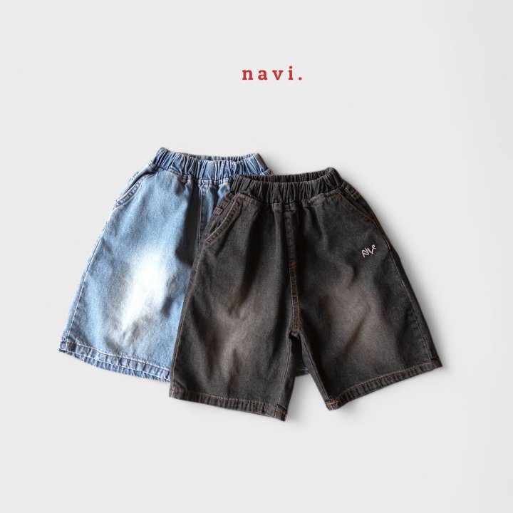 Navi - Korean Children Fashion - #todddlerfashion - Rocky Denim Pants - 2