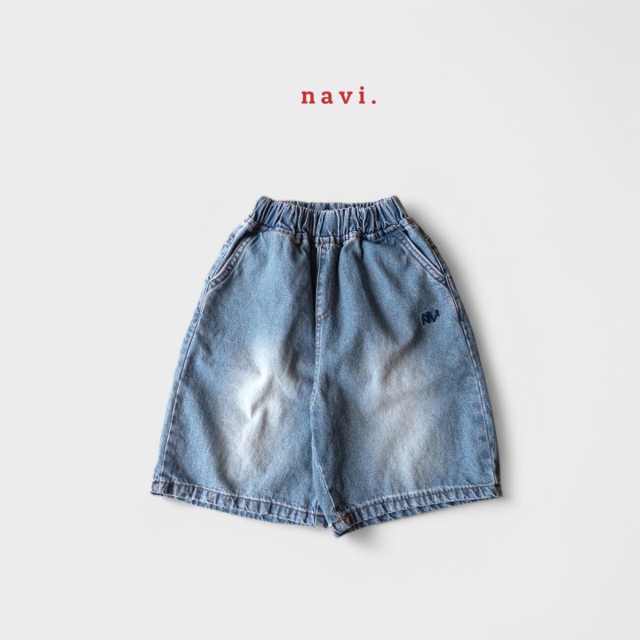 Navi - Korean Children Fashion - #toddlerclothing - Rocky Denim Pants - 3