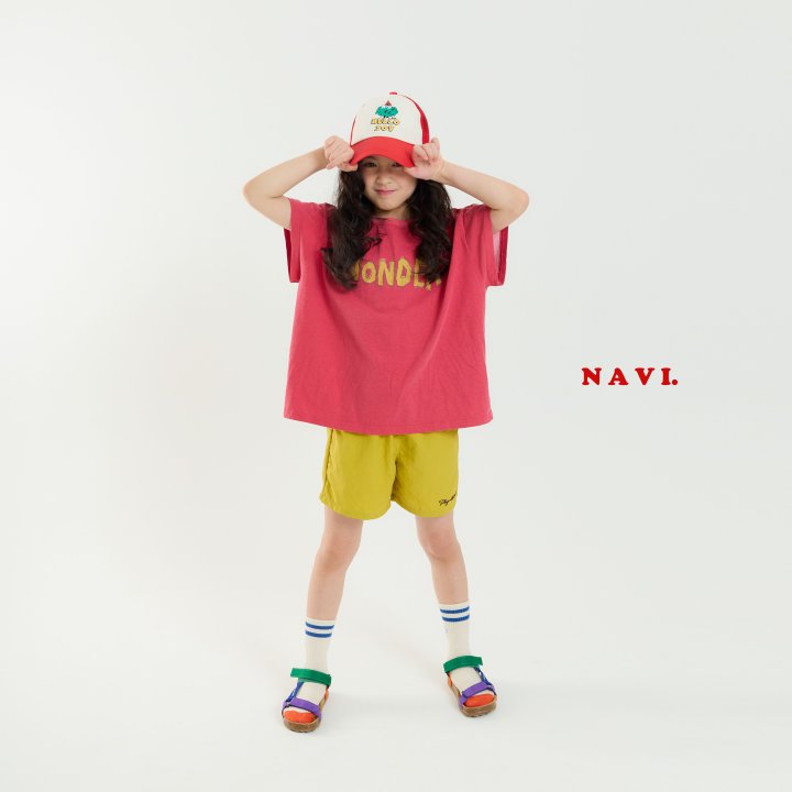 Navi - Korean Children Fashion - #toddlerclothing - Sandy Pants