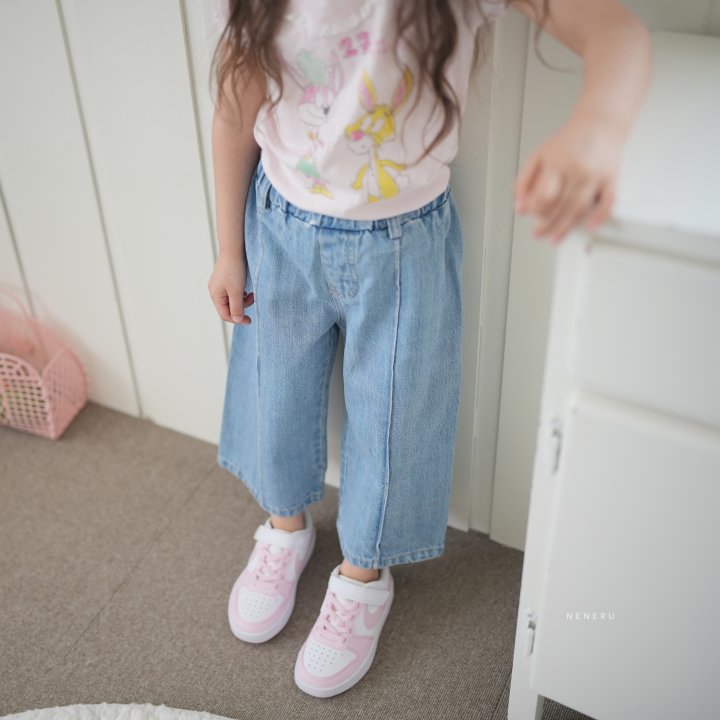 Neneru - Korean Baby Fashion - #babyboutiqueclothing - Mezzo Ribbon Pants - 4