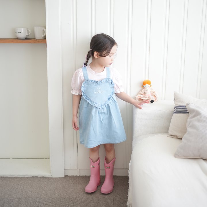 Neneru - Korean Baby Fashion - #babylifestyle - Heart Overalls - 4