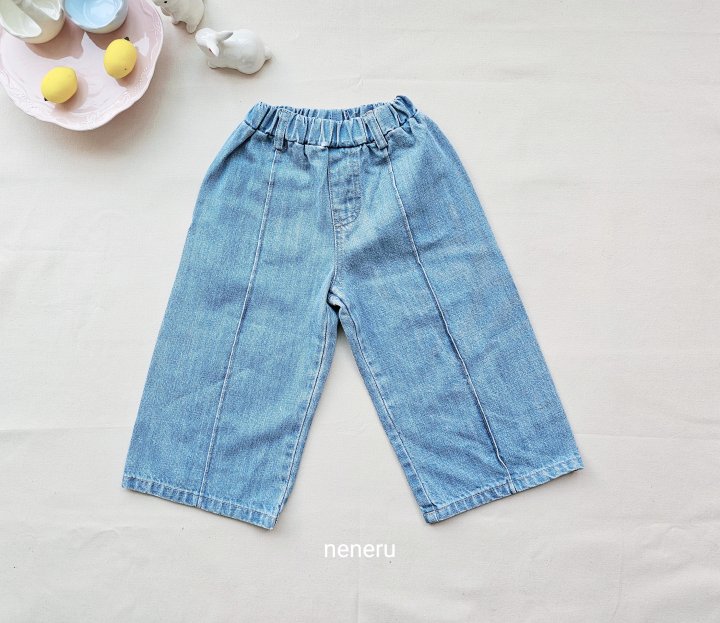 Neneru - Korean Baby Fashion - #babyootd - Mezzo Ribbon Pants - 10
