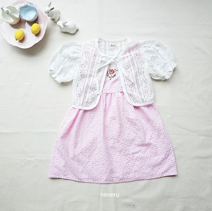 Neneru - Korean Baby Fashion - #babyoutfit - Grace Cardigan - 8