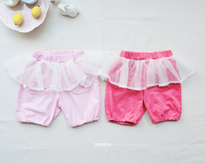 Neneru - Korean Baby Fashion - #babyoutfit - Ever Skirt Pants - 9
