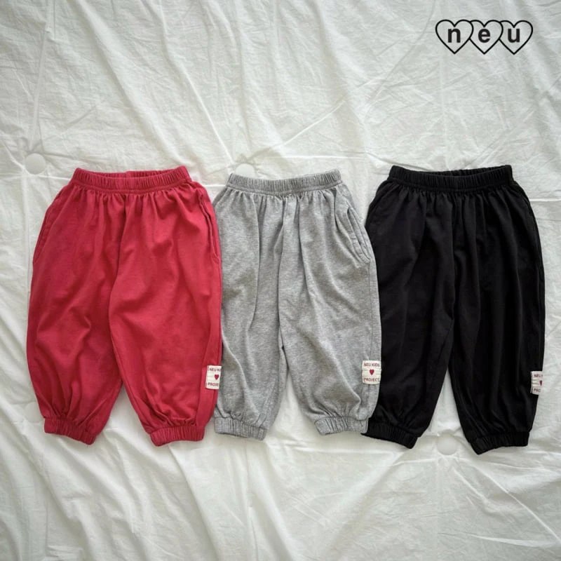 Neu - Korean Baby Fashion - #babyboutiqueclothing - Dangdang Jogger Pants
