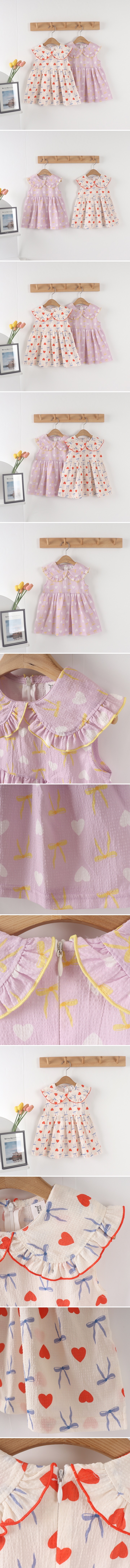 New Pierrot - Korean Children Fashion - #designkidswear - Ribbon Heart Sleeveless Dress