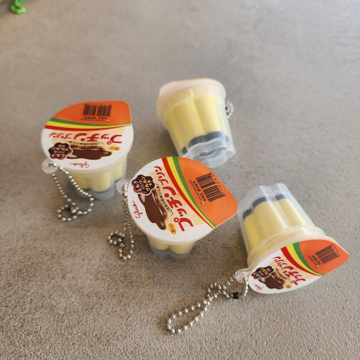 Newerly - Korean Women Fashion - #momslook - Japanese Pudding Keyring