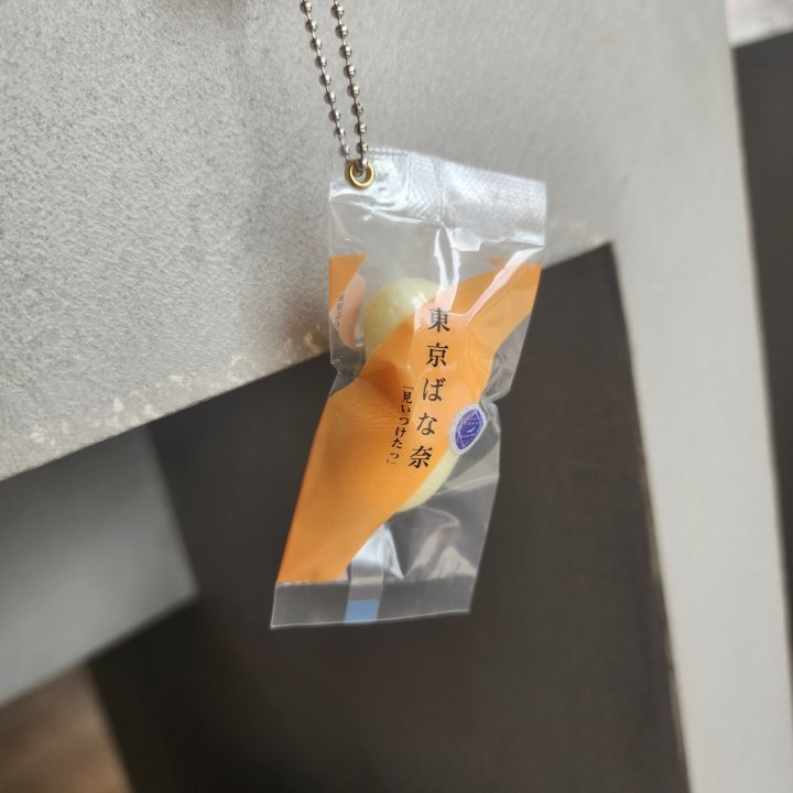 Newerly - Korean Women Fashion - #restrostyle - Tokyo Banana Keyring - 2