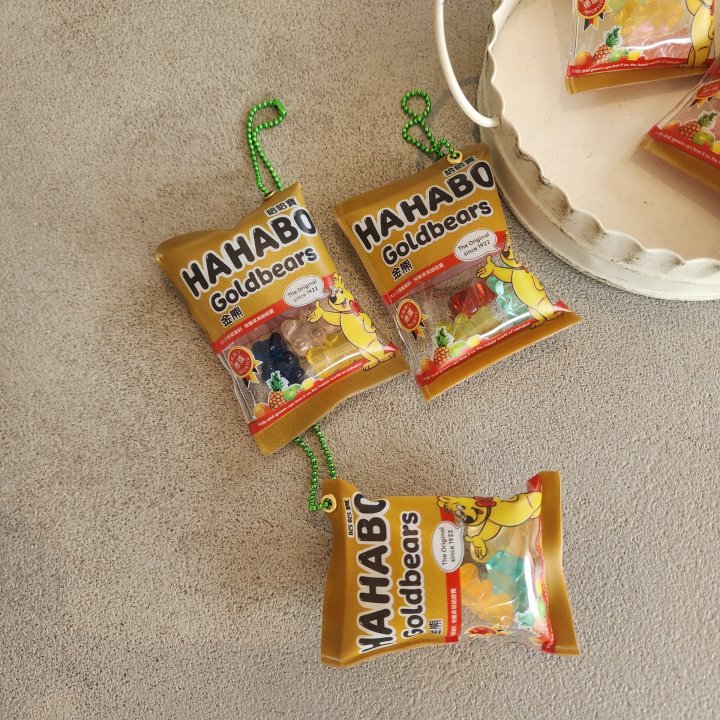 Newerly - Korean Women Fashion - #shopsmall - Haribo Mini Keyring (set of 5) - 3