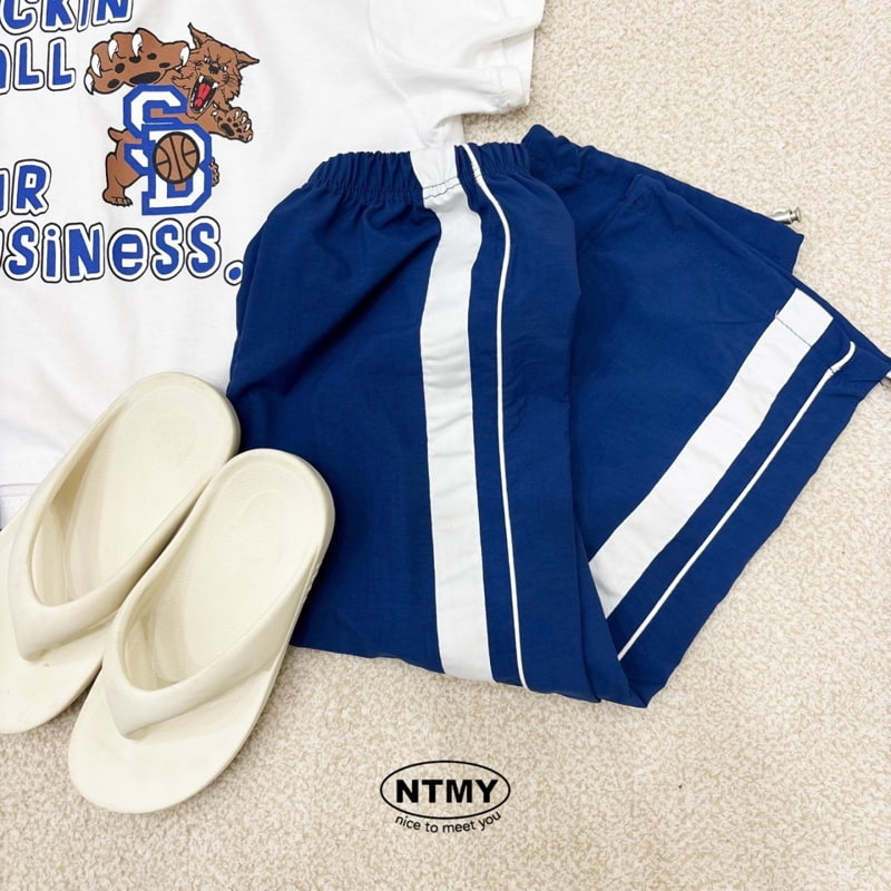 Nice To Meet You - Korean Children Fashion - #Kfashion4kids - Cool Piece Shorts - 9